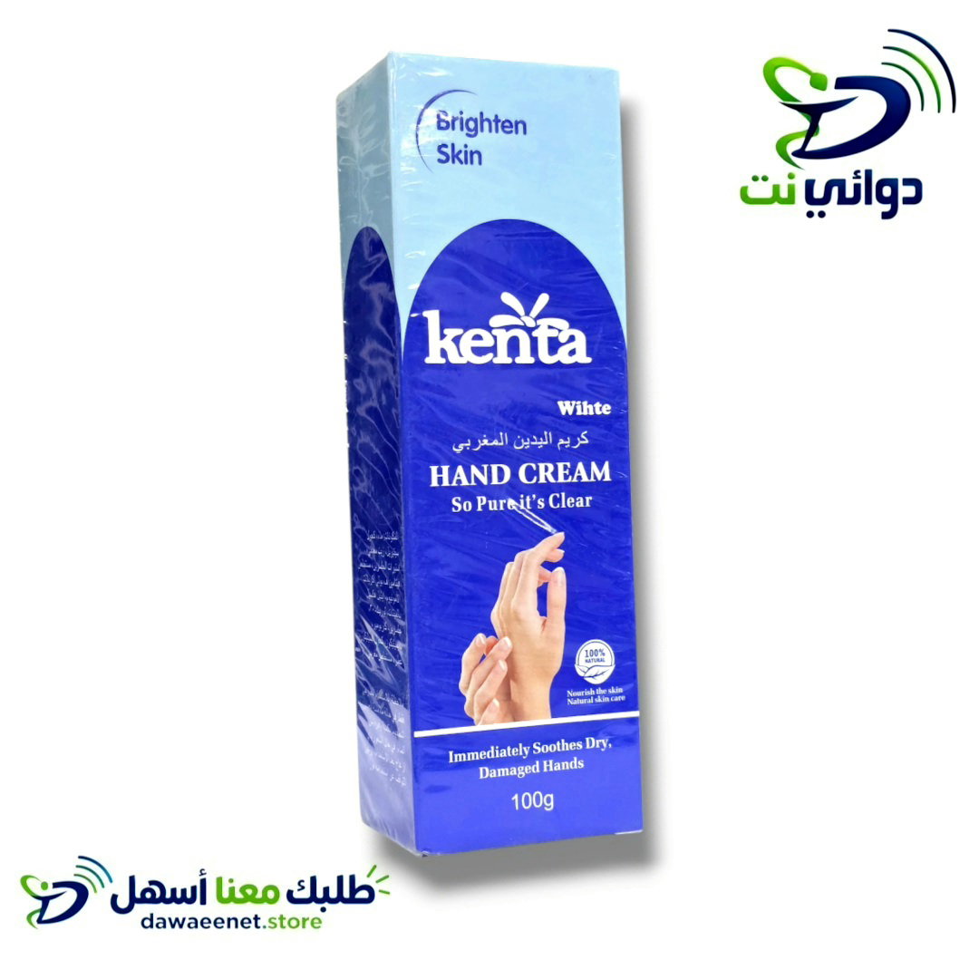  kenta كينتا [ جزء من المنتجات ]     _3