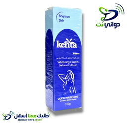  kenta كينتا [ جزء من المنتجات ]     