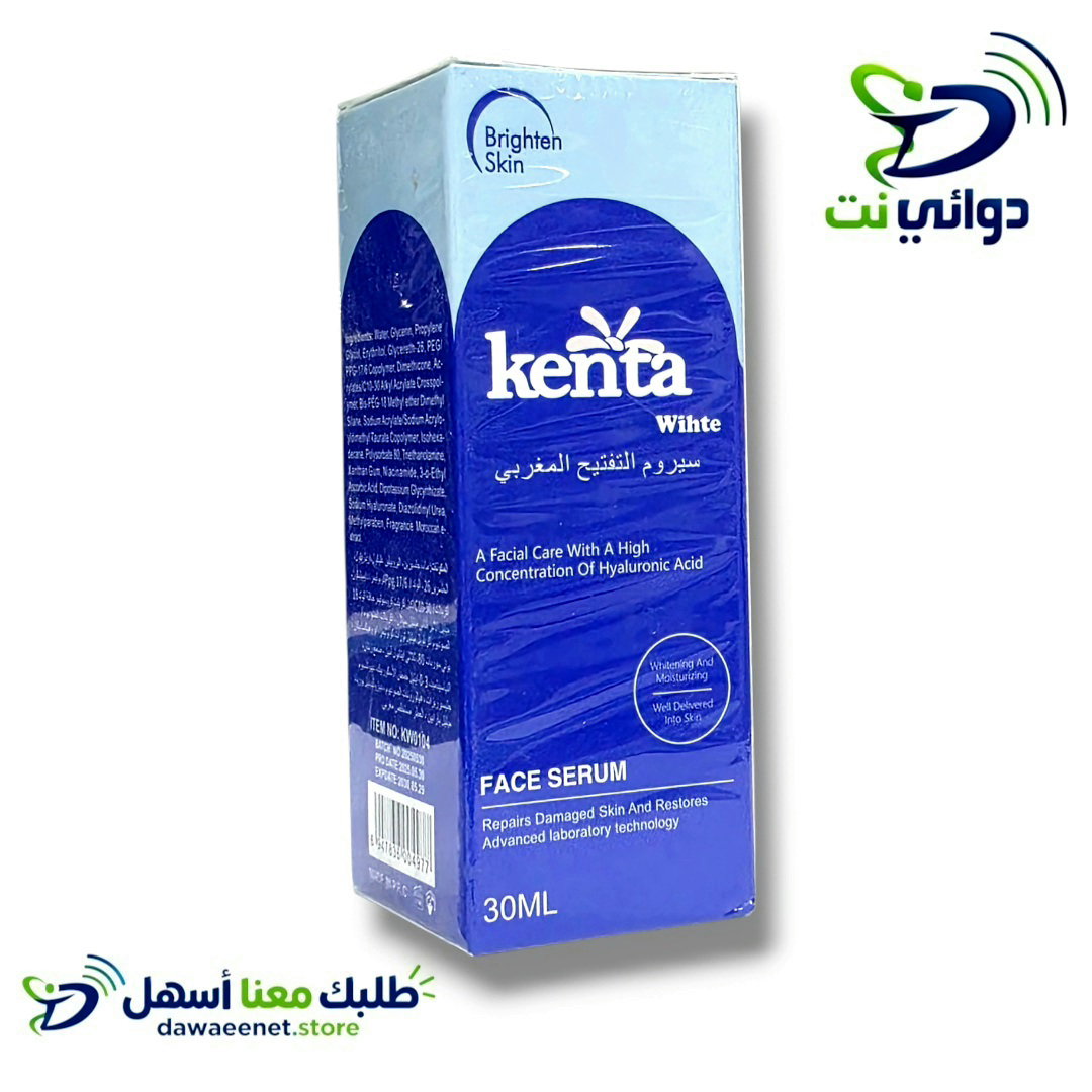  kenta كينتا [ جزء من المنتجات ]     _5