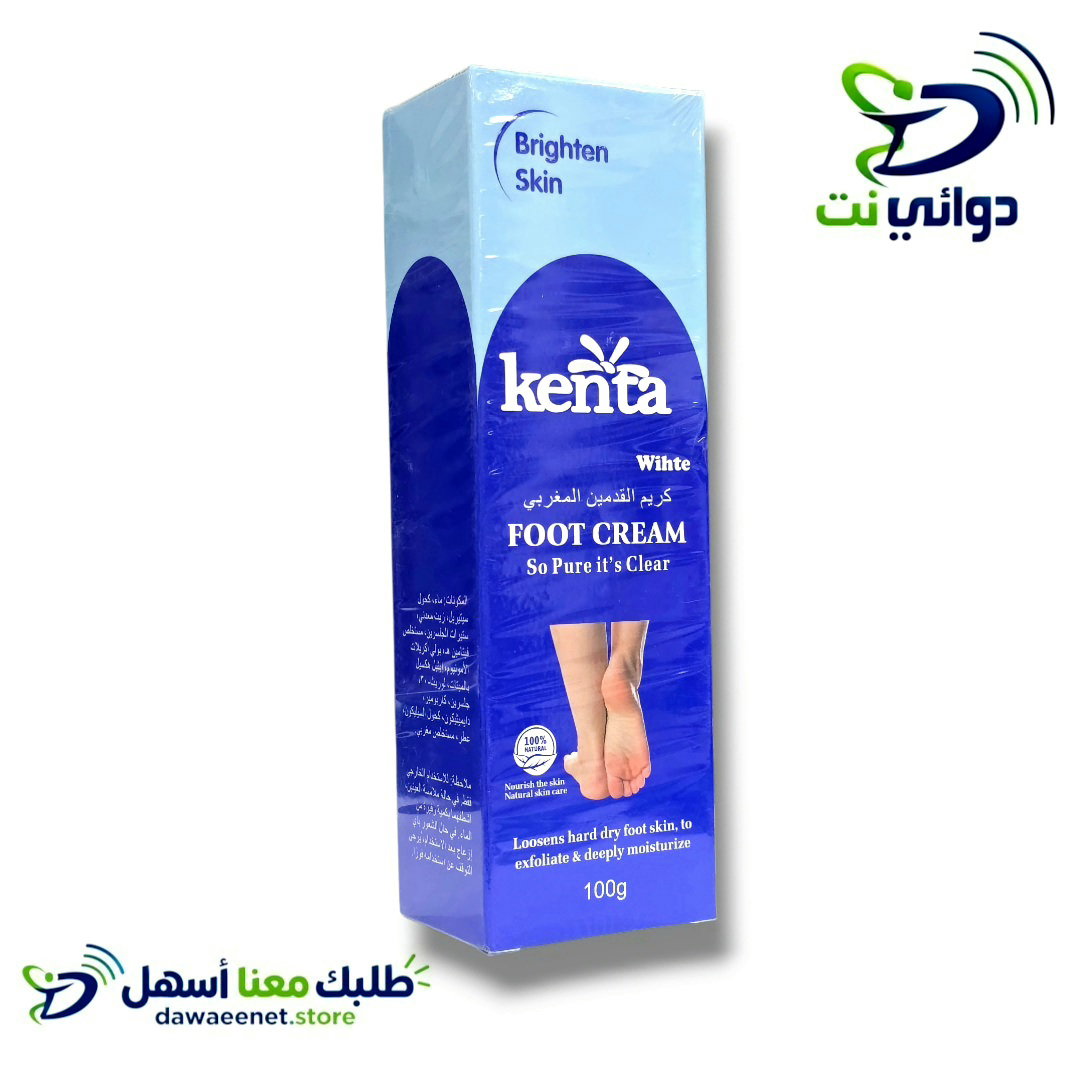  kenta كينتا [ جزء من المنتجات ]     _6