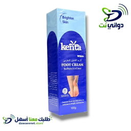  kenta كينتا [ جزء من المنتجات ]     