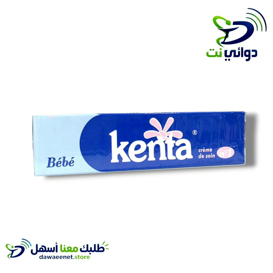  kenta كينتا [ جزء من المنتجات ]     _1