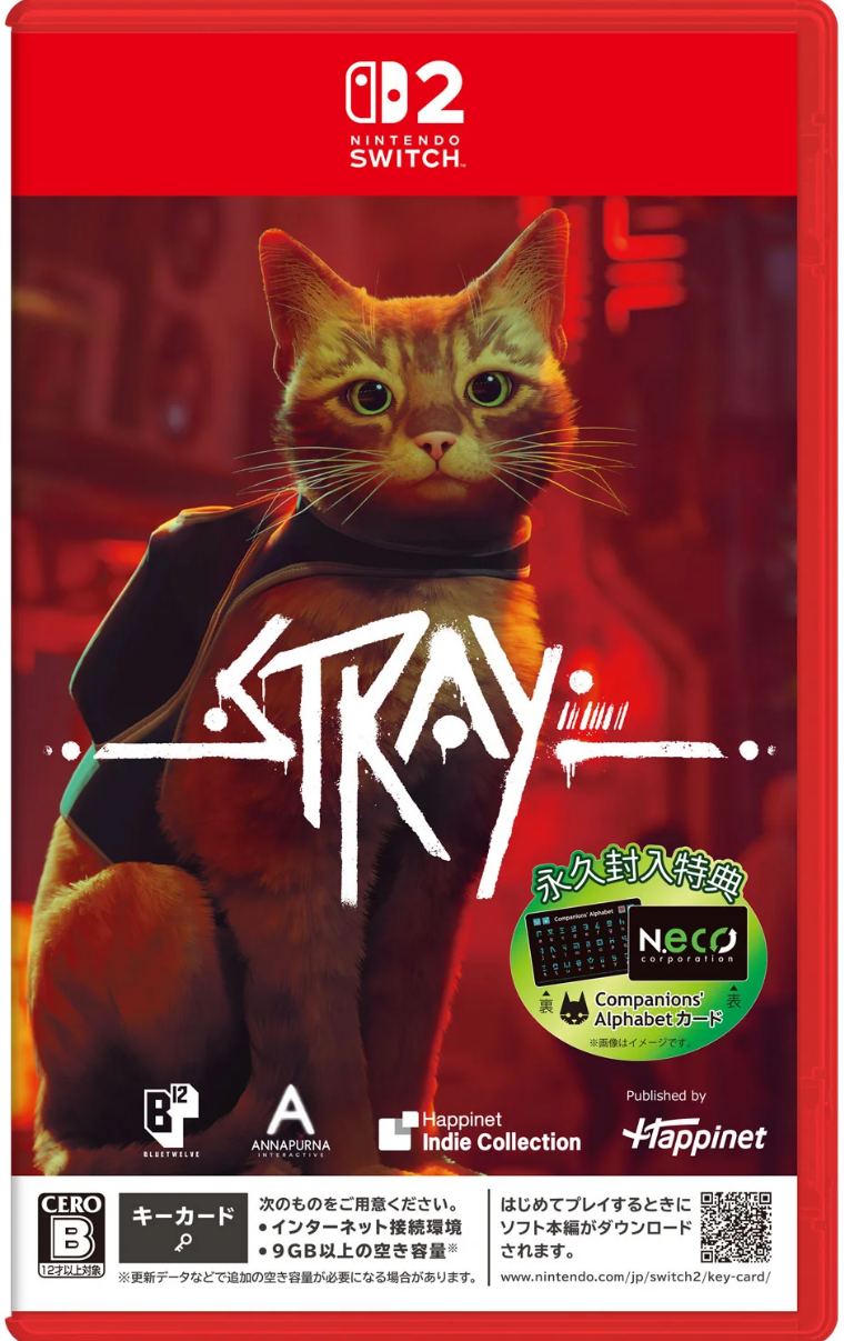 [Nintendo Switch 2] Stray