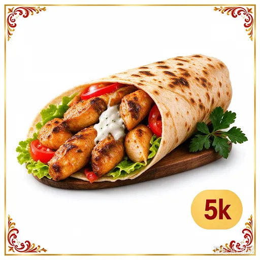 Shish Tawook Sandwich