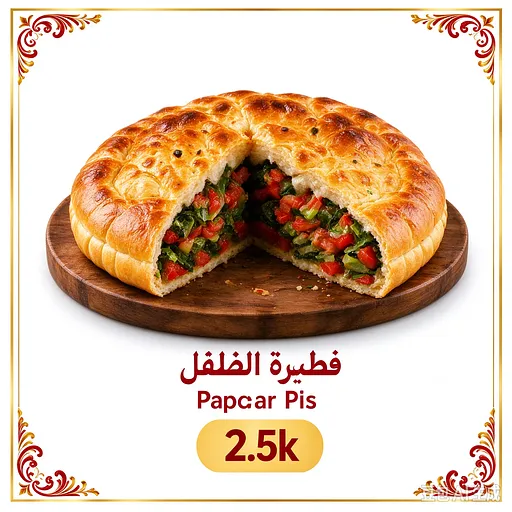 Papper Pie_0