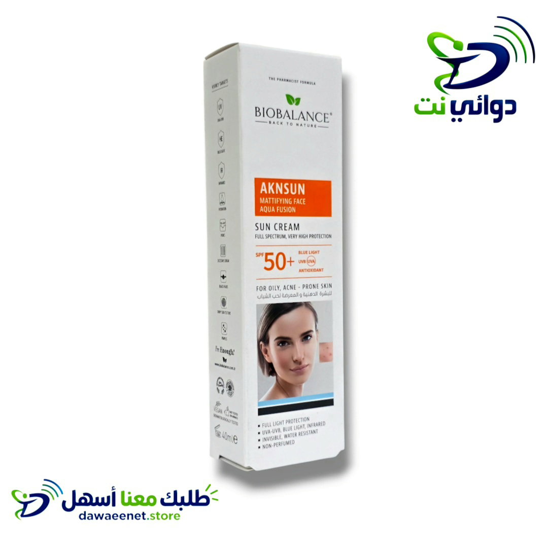 BIOBALANCE بايوبالانس [ جزء من المنتجات ]_4