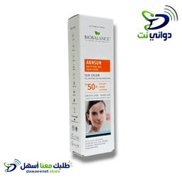 BIOBALANCE بايوبالانس [ جزء من المنتجات ]