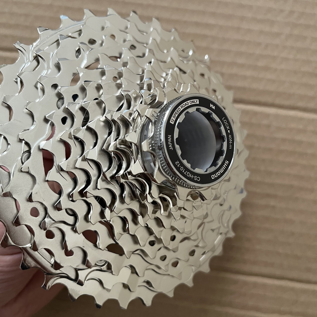 Shimano 12 Speed Cassette – CS-HG710-12 11-36T