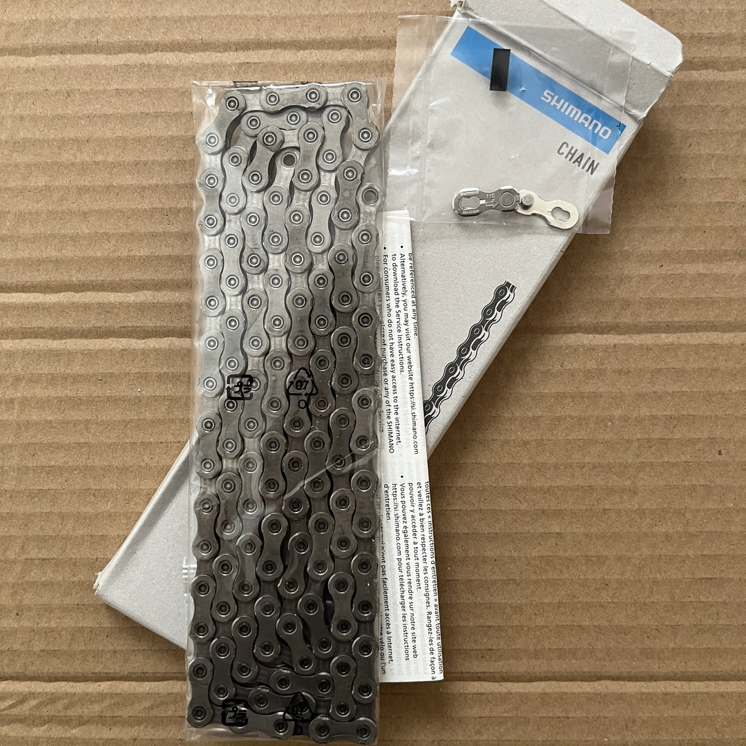 Shimano 11 Speed Chain – Ultegra/XT CN-HG701 126 Links
