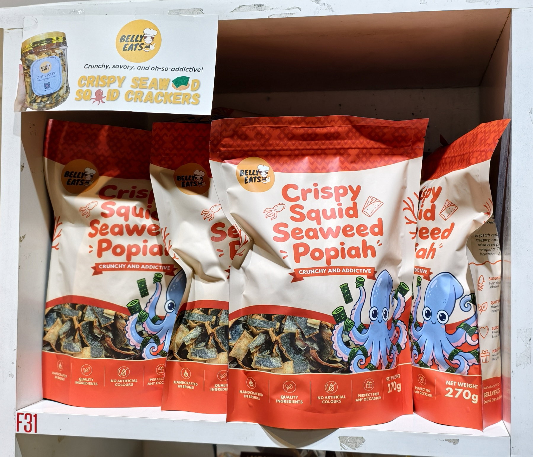 Crispy Seaweed Squid Crackers 270g_0