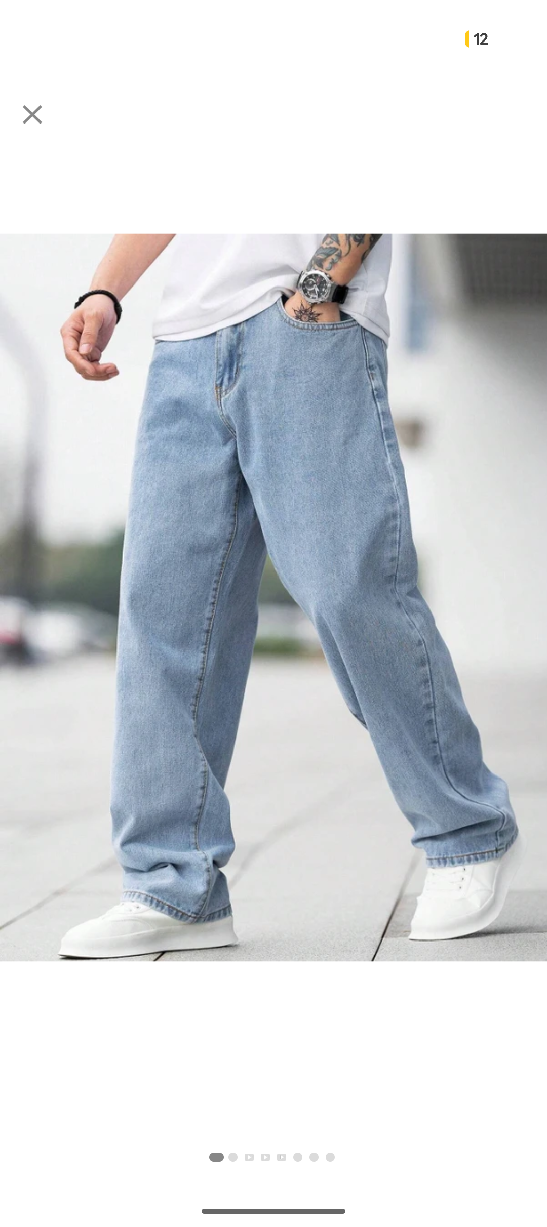 Blue Jeans
