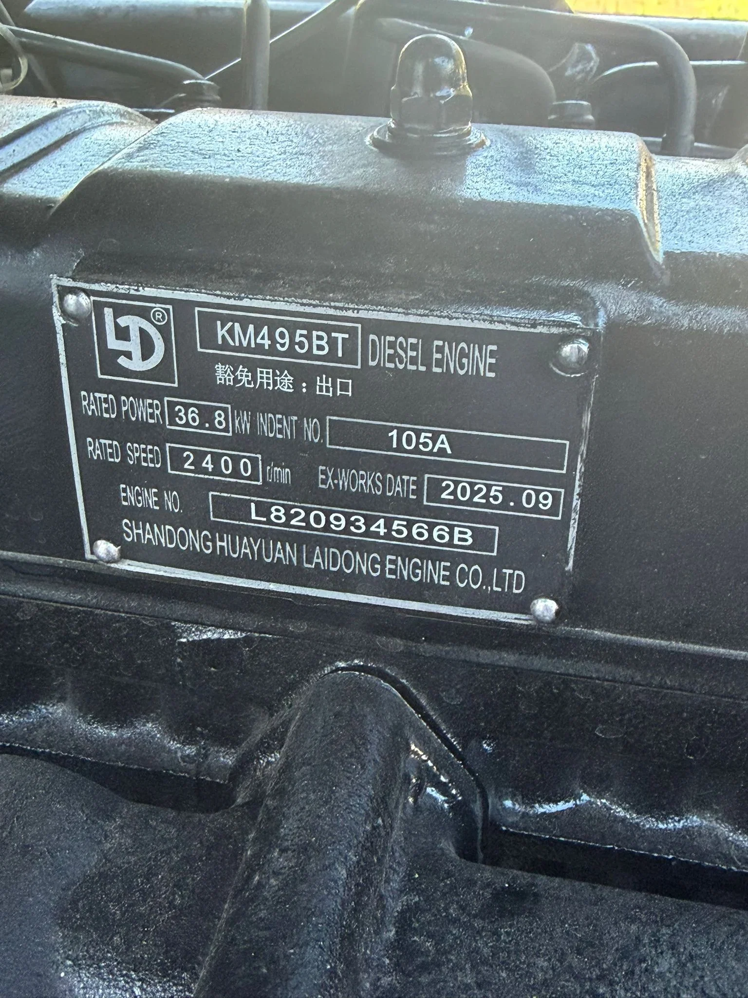 Tractor Frutero FZ50 50 CV 4x4 – Motor Diésel Laidong_5