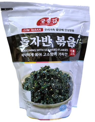 Norigo Gung Jung Gim-Gim Jaban Tabur_0