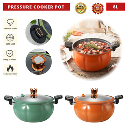 8L PRESSURE COOKER POT NEW 