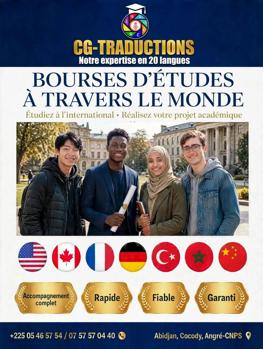 SERVICES DE BOURSES POUR ÉTUDES À L'ÉTRANGER