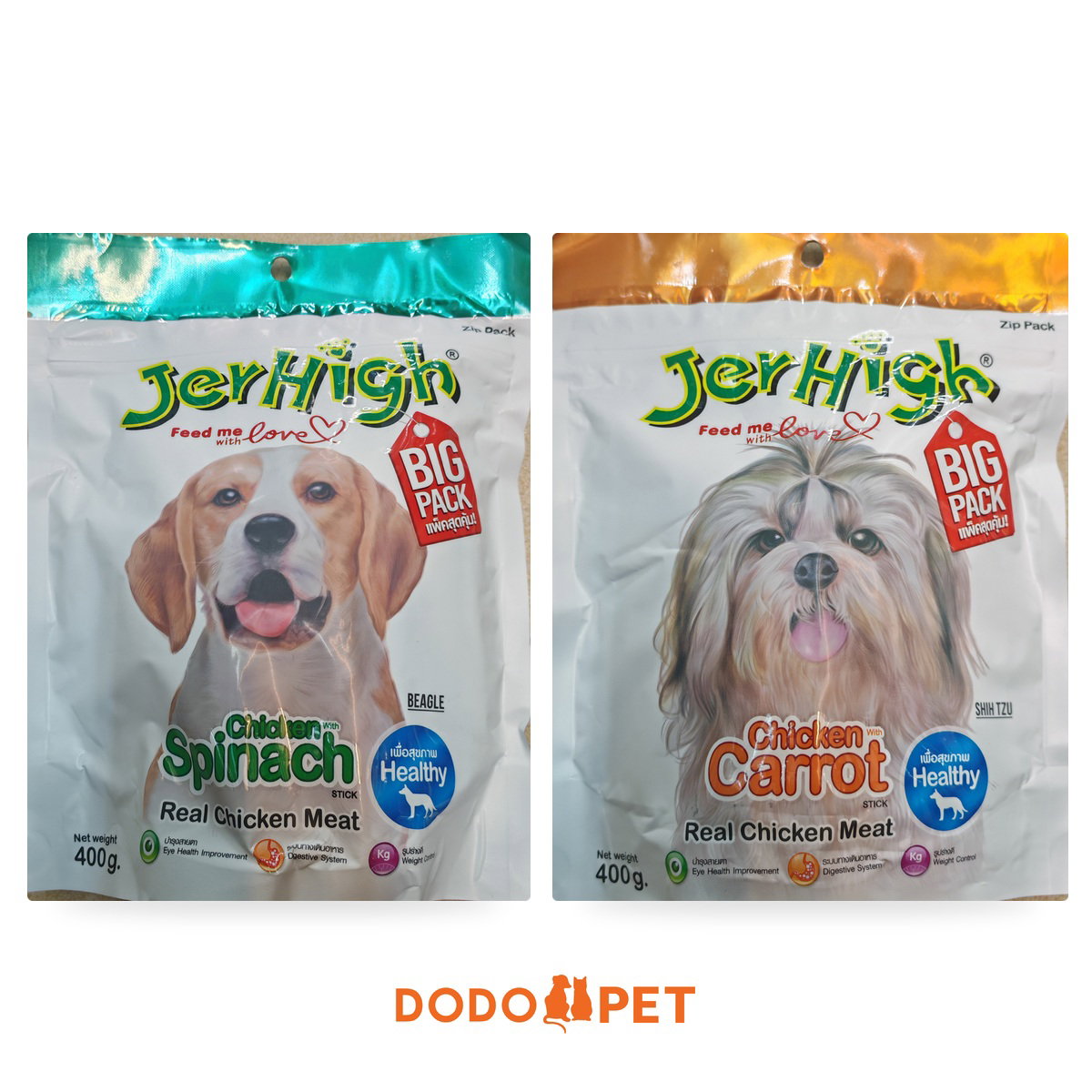 JerHigh Stick Dog Treats Big Pack 400g – Chicken with Spinach, Chicken with Carrot_0