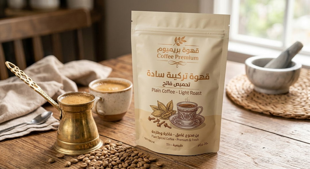 ربع بن سادة فاتح