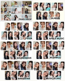 JYP Artist 2027 Season's Greetings