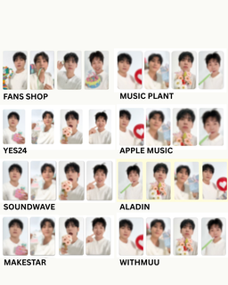 JYP Artist 2027 Season's Greetings