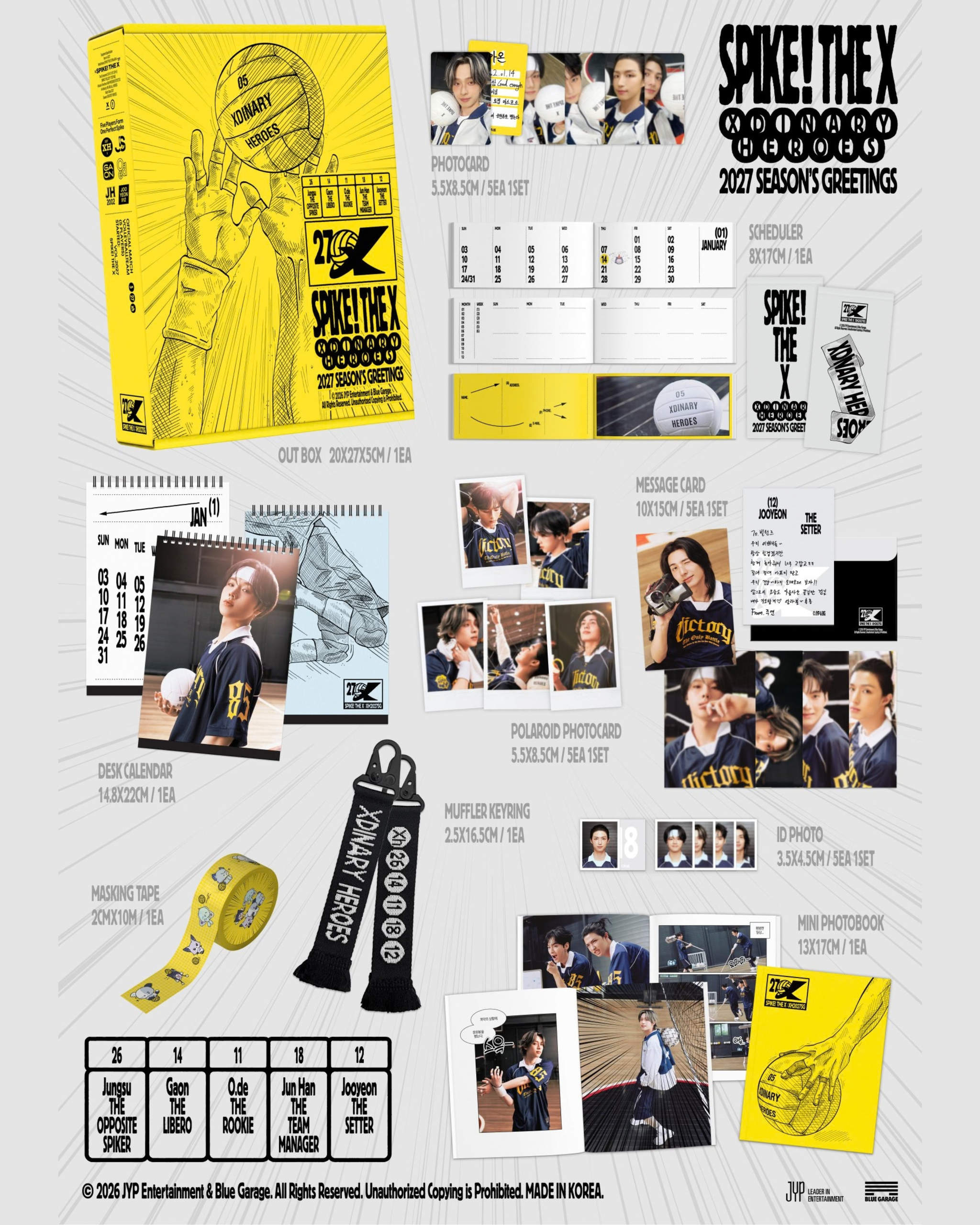 JYP Artist 2027 Season's Greetings_9