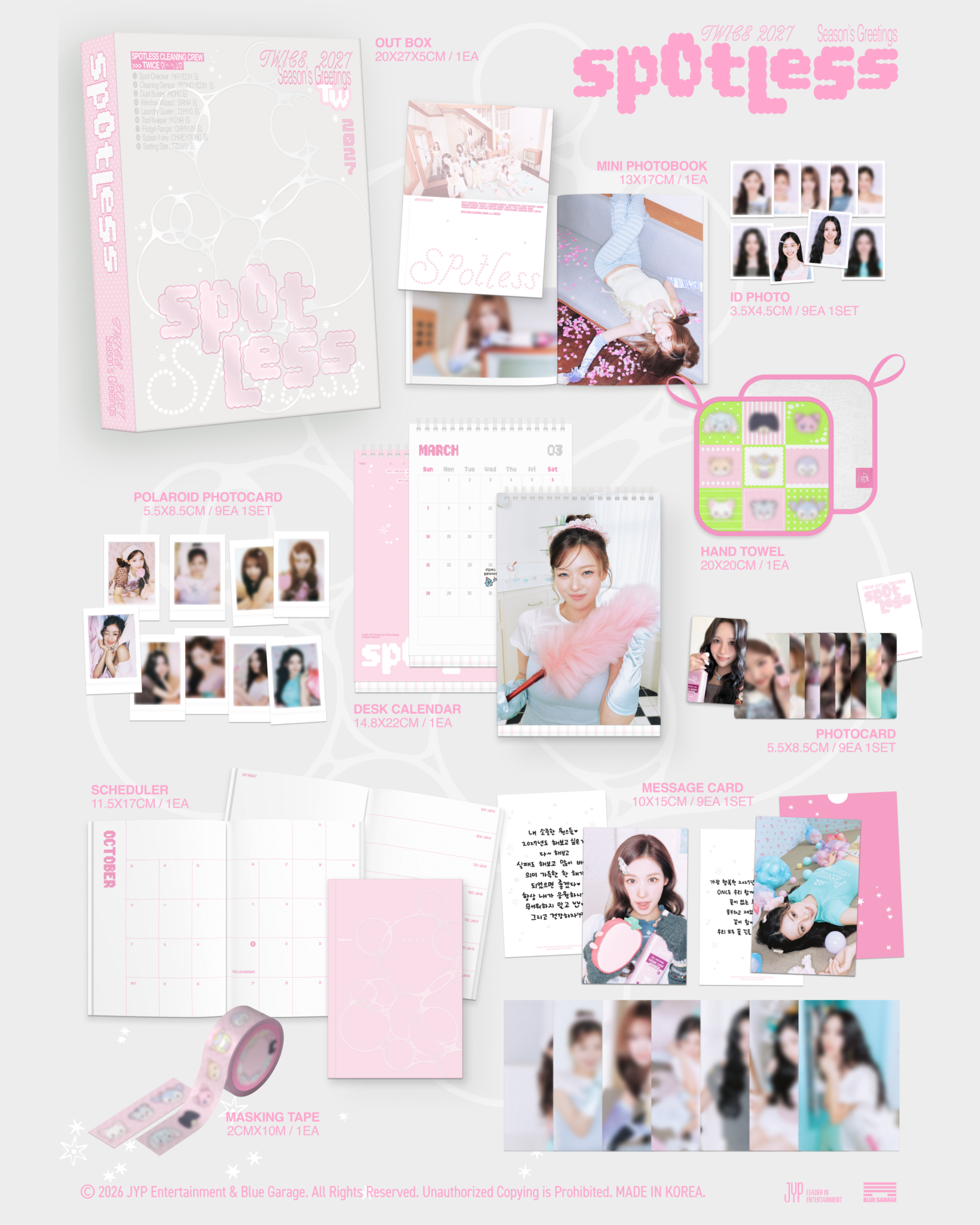 JYP Artist 2027 Season's Greetings_1