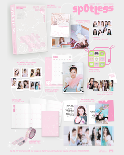 JYP Artist 2027 Season's Greetings