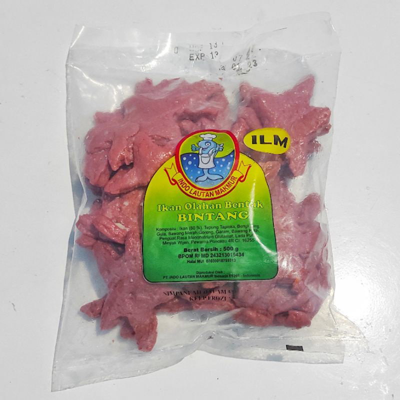 ILM Bintang