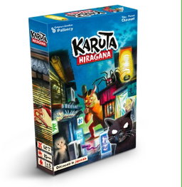 KARUTA HIRAGANA