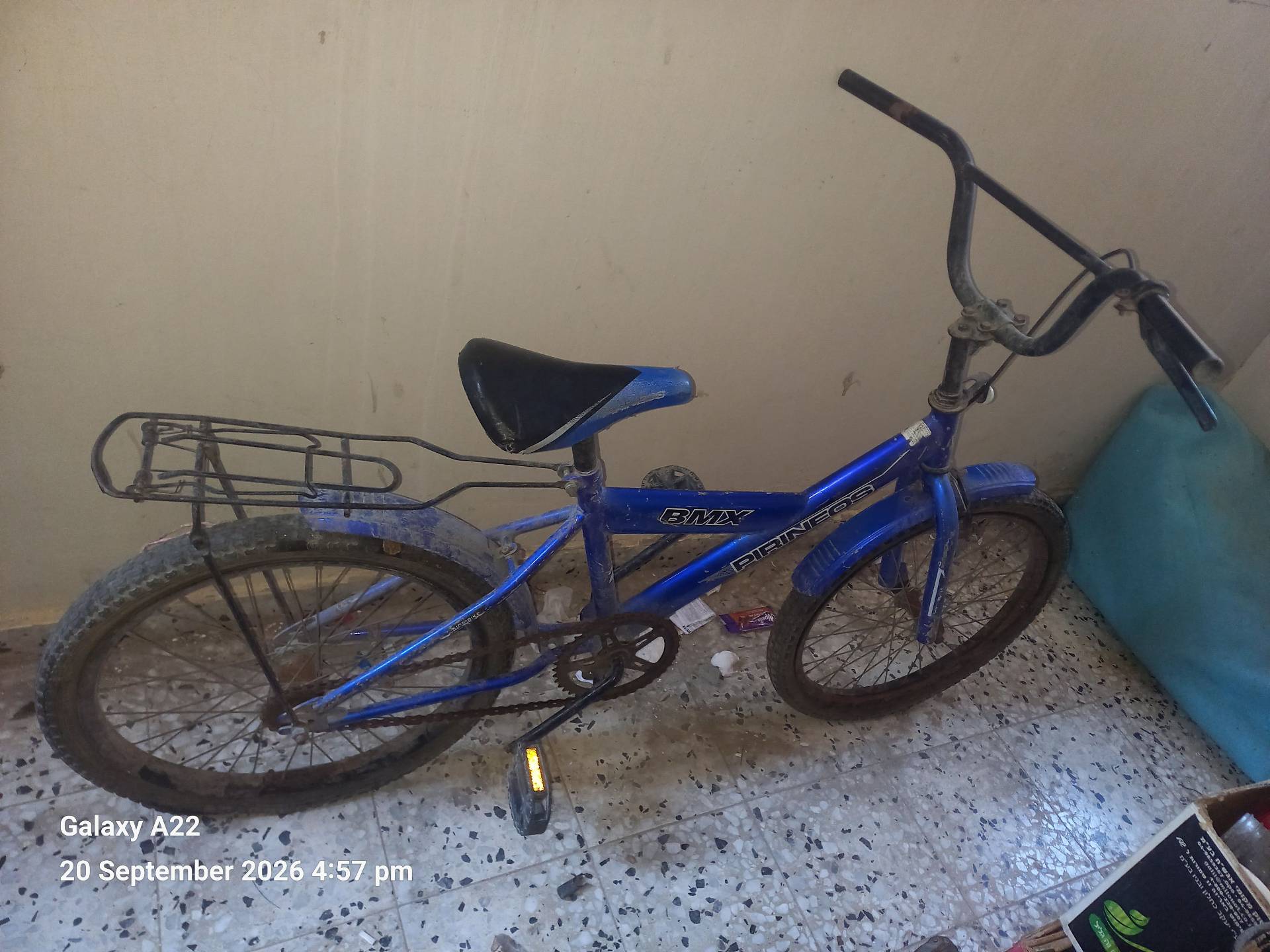 Bicycle 🚲