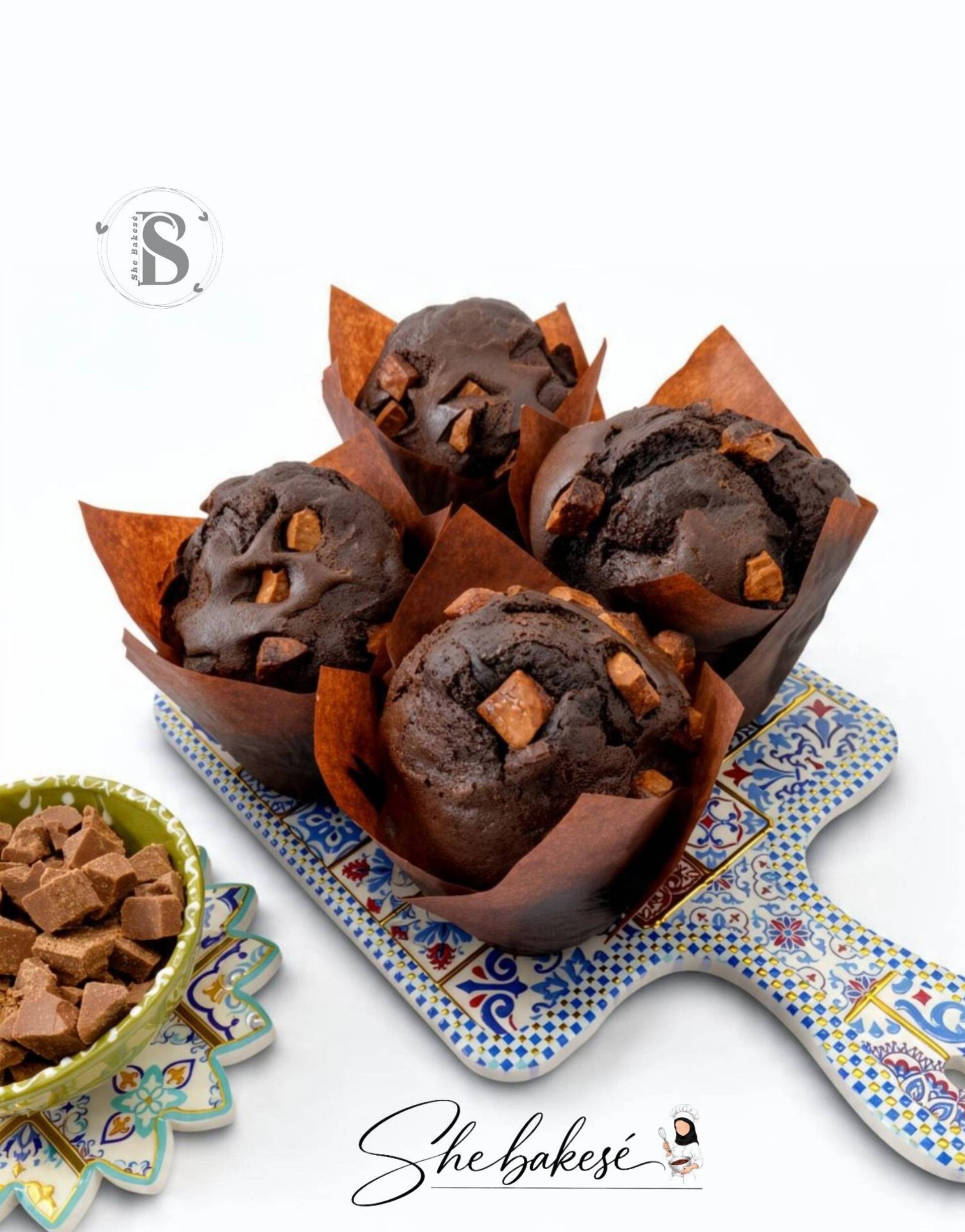 Box of four double Nutella and chunky chocolate muffins._0