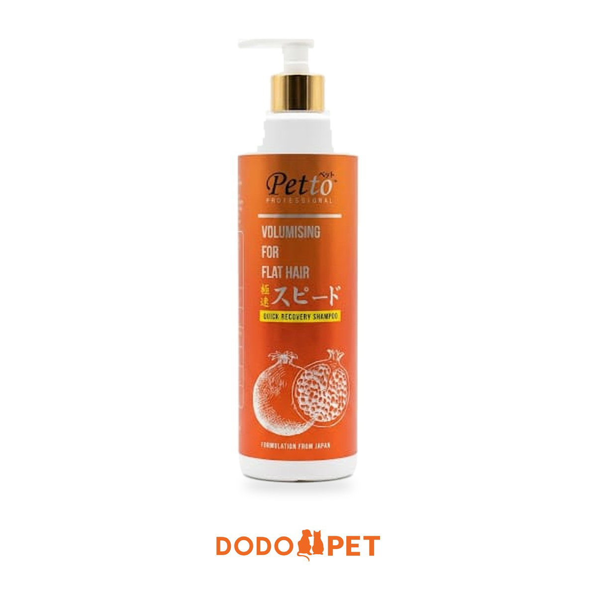 Petto Professional Quick Recovery Shampoo – Vitamin E, Volumising for Flat Hair_2