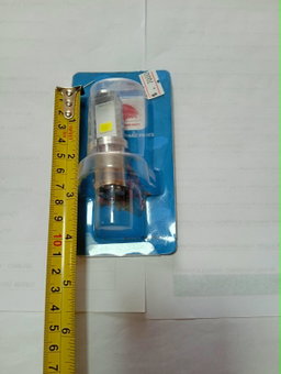 FOCOS LED 