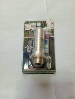 FOCOS LED 