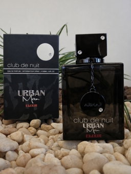 Club de Nuit Urban Man Elixir | Armaf