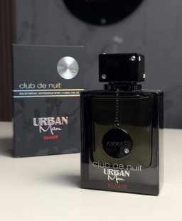 Club de Nuit Urban Man Elixir | Armaf