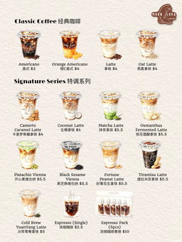 Coffee