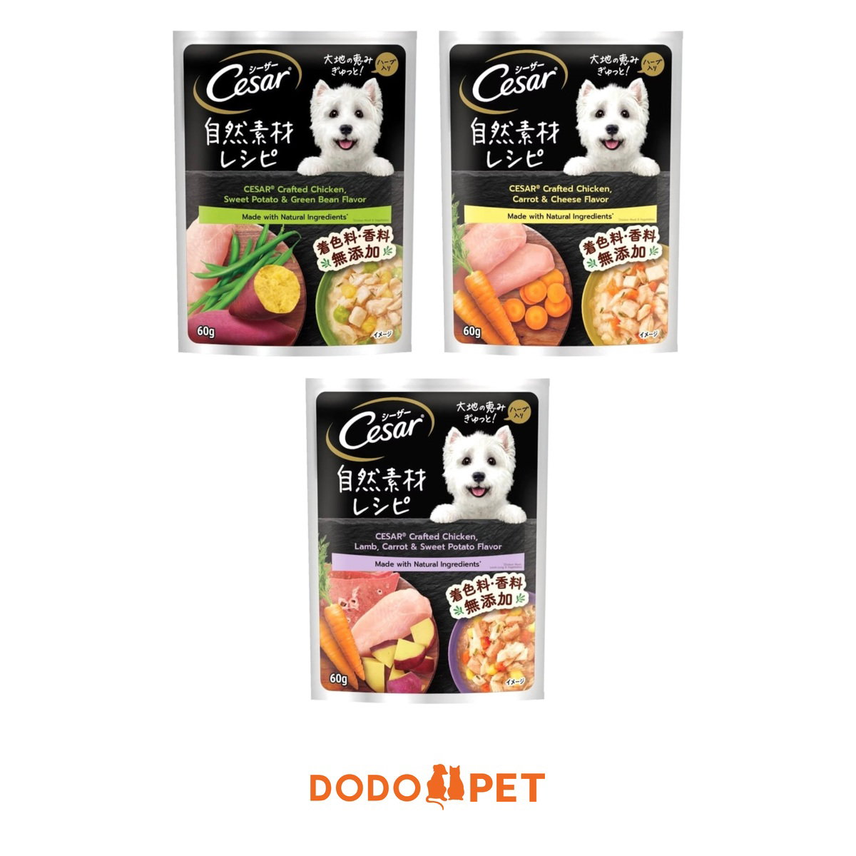 Cesar Crafted Natural Ingredients Wet Dog Food Pouch 60g (3 Flavours)_0