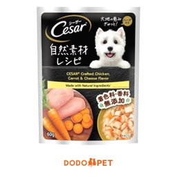 Cesar Crafted Natural Ingredients Wet Dog Food Pouch 60g (3 Flavours)
