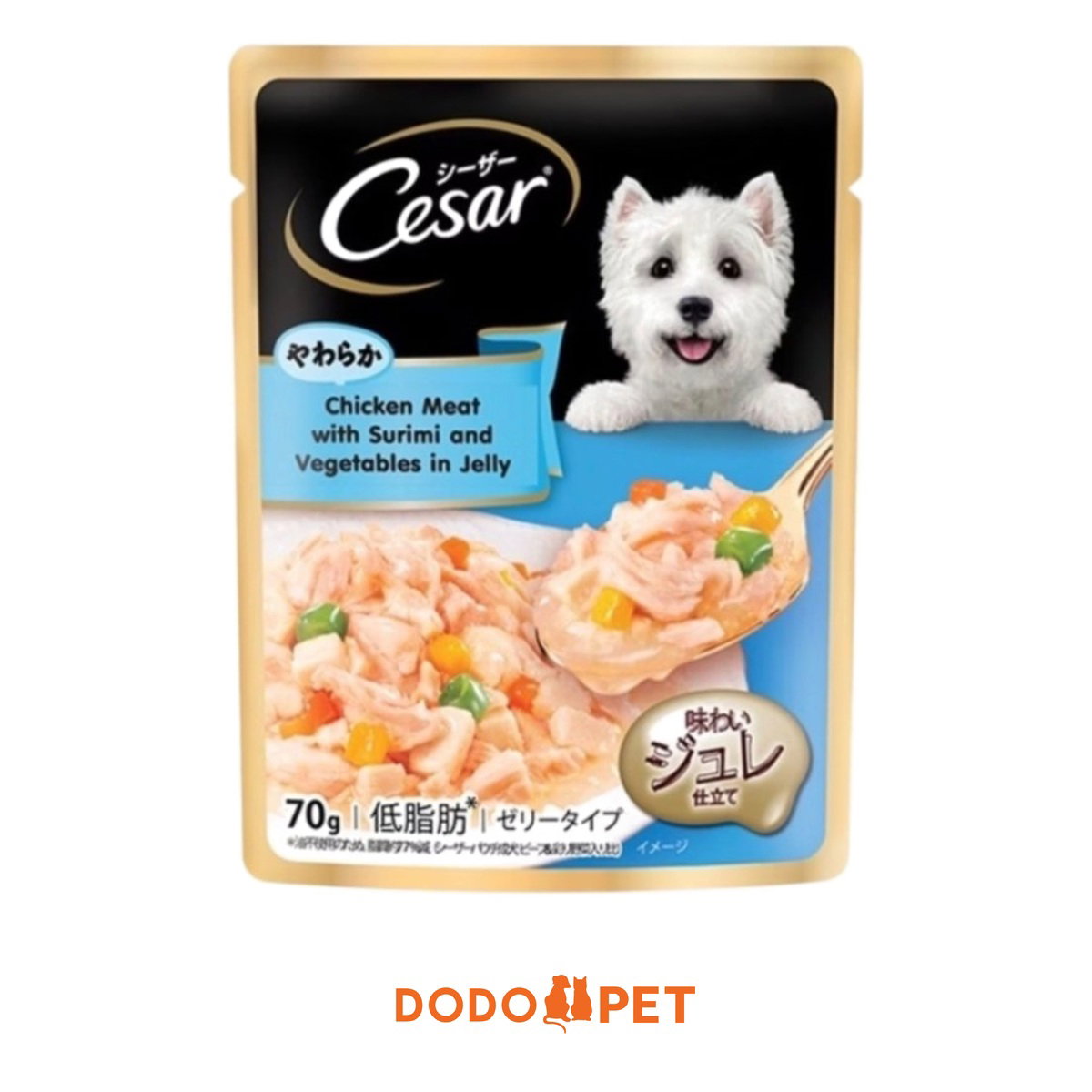 Cesar Wet Dog Food Pouch 70g – Gravy & Jelly Range (4 Flavours)_2