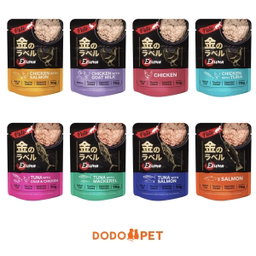 Ezuma Cat Pouch 70g – Grain-Free Real Meat Wet Cat Food for Cats