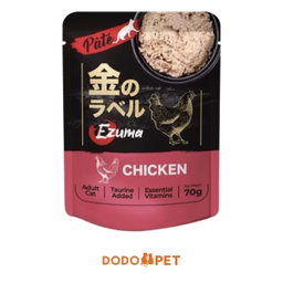 Ezuma Cat Pouch 70g – Grain-Free Real Meat Wet Cat Food for Cats