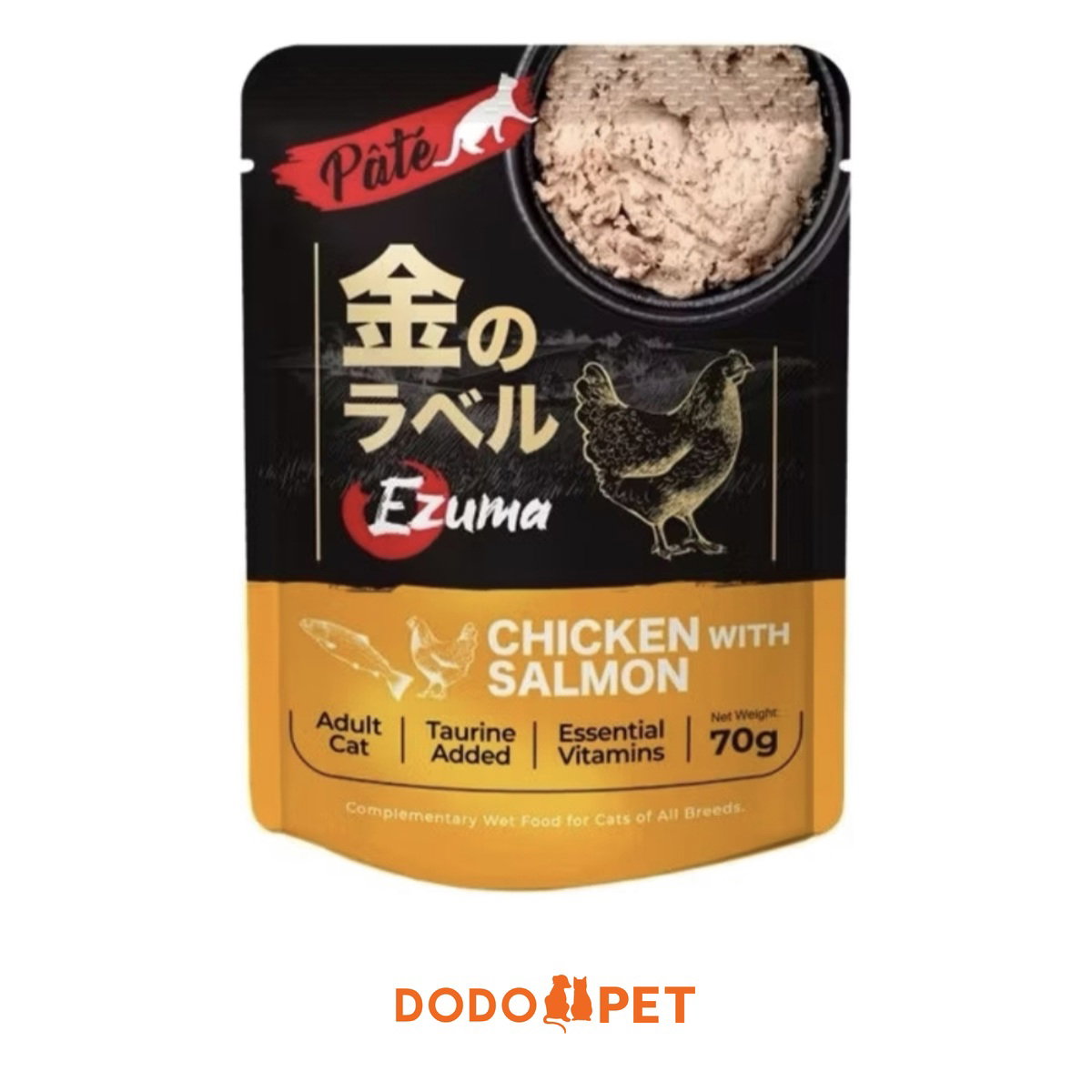 Ezuma Cat Pouch 70g – Grain-Free Real Meat Wet Cat Food for Cats_4
