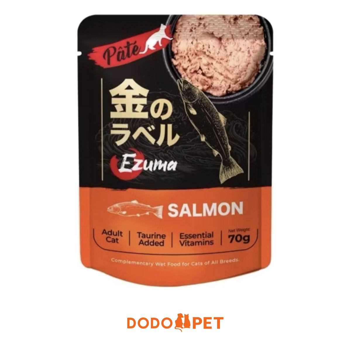 Ezuma Cat Pouch 70g – Grain-Free Real Meat Wet Cat Food for Cats_5
