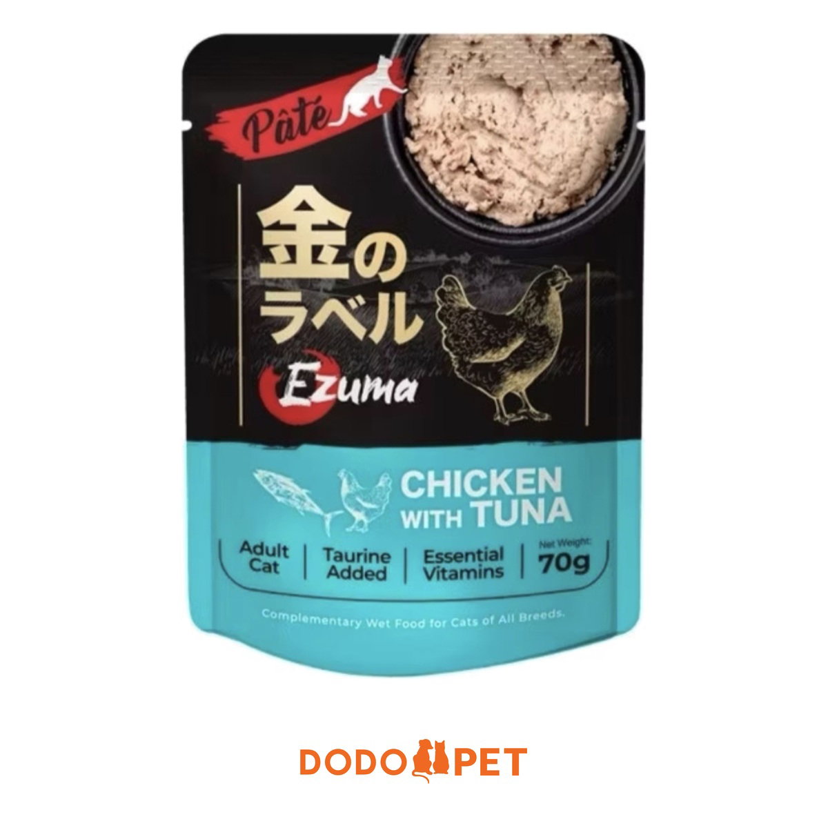 Ezuma Cat Pouch 70g – Grain-Free Real Meat Wet Cat Food for Cats_6