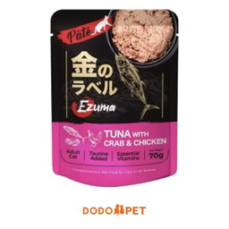 Ezuma Cat Pouch 70g – Grain-Free Real Meat Wet Cat Food for Cats