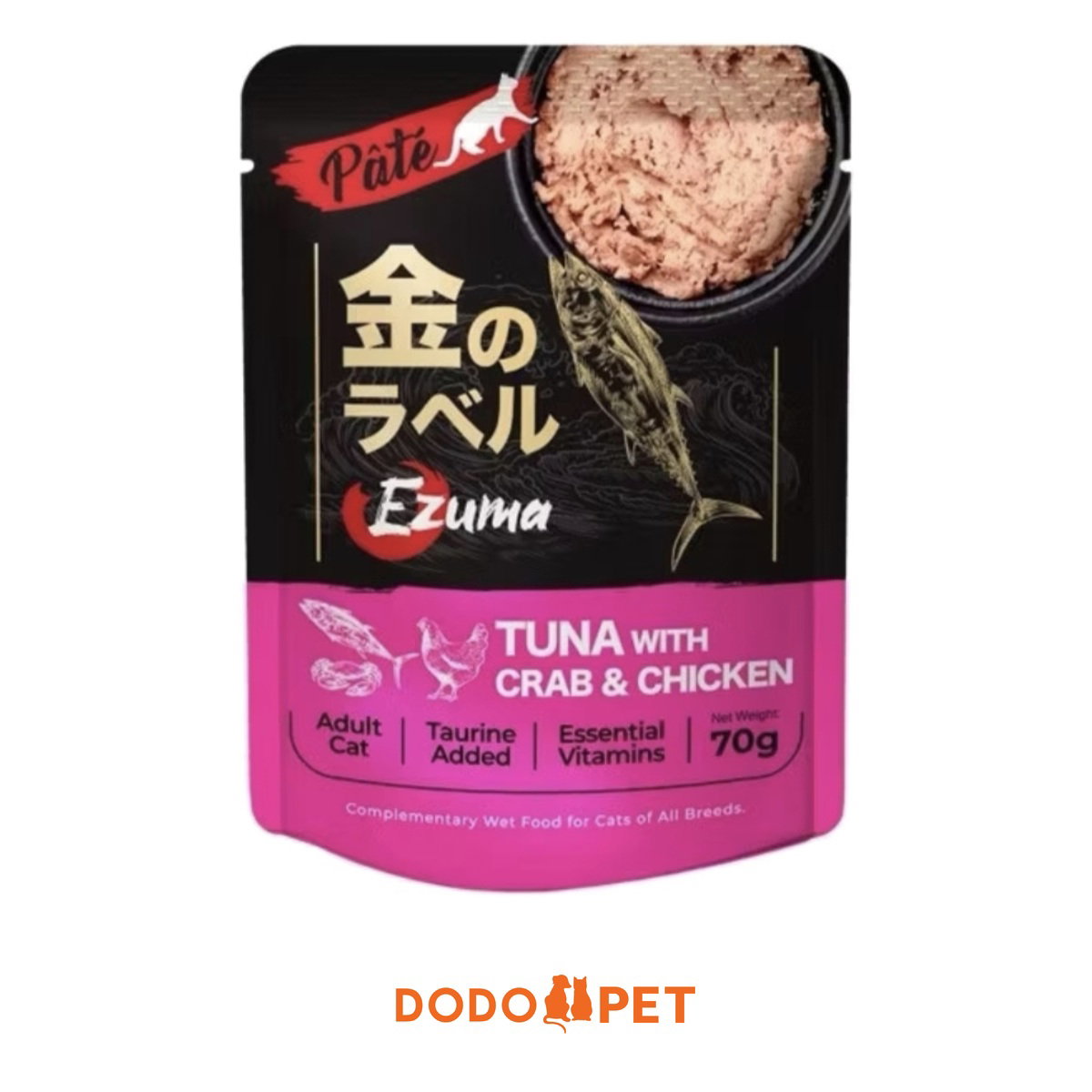 Ezuma Cat Pouch 70g – Grain-Free Real Meat Wet Cat Food for Cats_7
