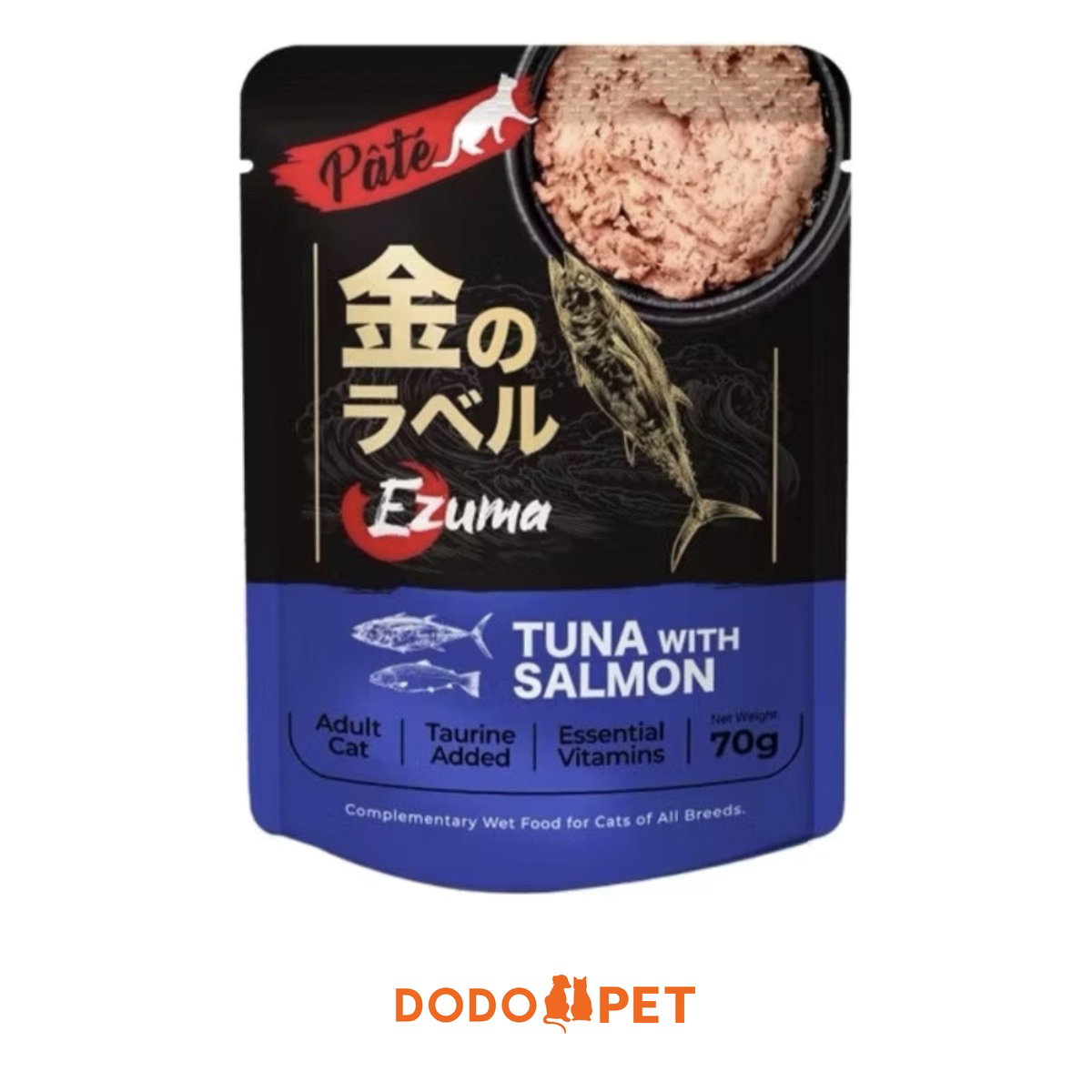 Ezuma Cat Pouch 70g – Grain-Free Real Meat Wet Cat Food for Cats_8
