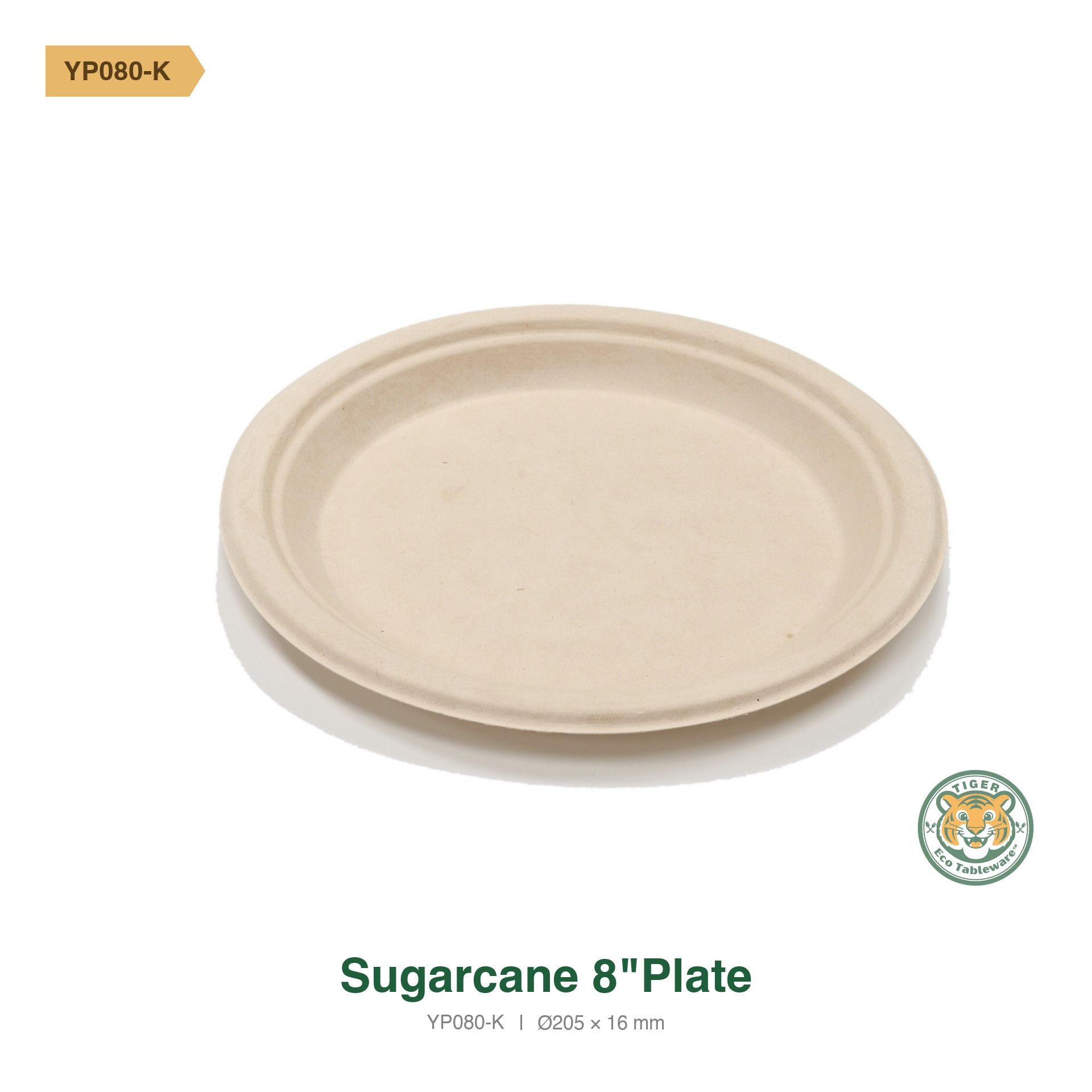 Bagasse 8" Plate / Brown (RM0.1862/pc)_0
