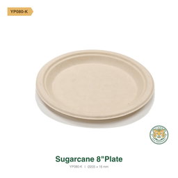 Bagasse 8" Plate / Brown (RM0.1862/pc)