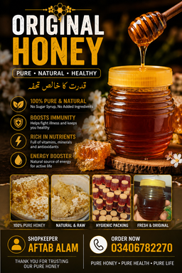 Pure Honey